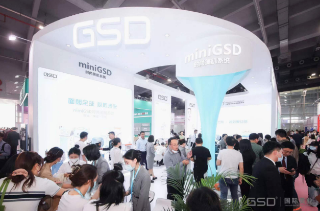 QQ截图20230328105108