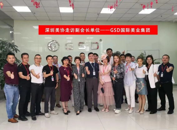 QQ截图20230328143035