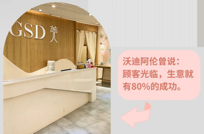 QQ截图20230406110251