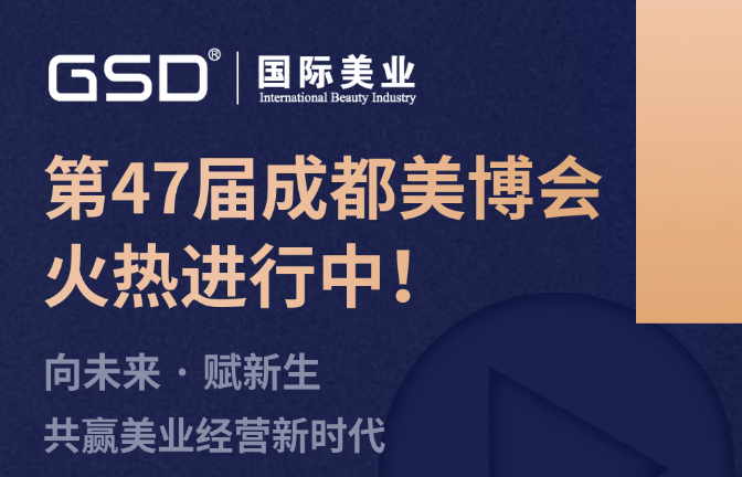 QQ截图20230423105730