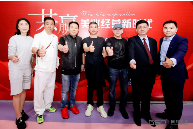 QQ截图20230426094322