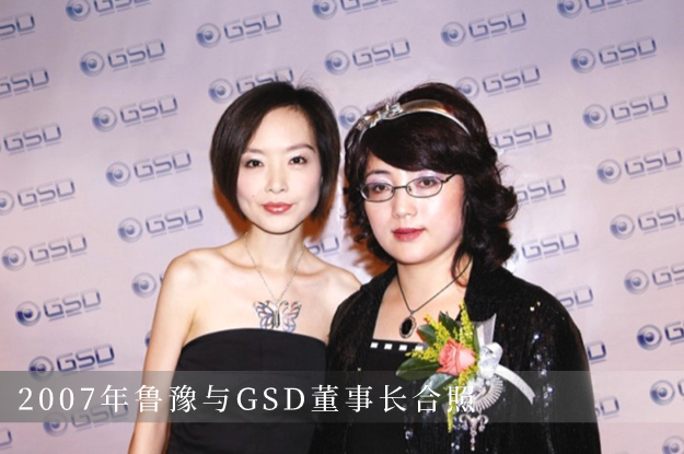 $v.album_alt_format[$v2]