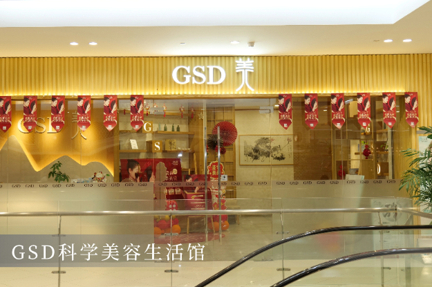 $v.album_alt_format[$v2]